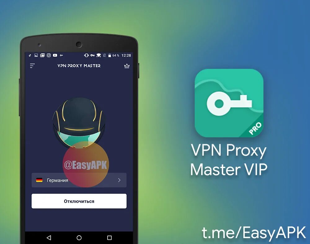 Vpn proxy master на русском