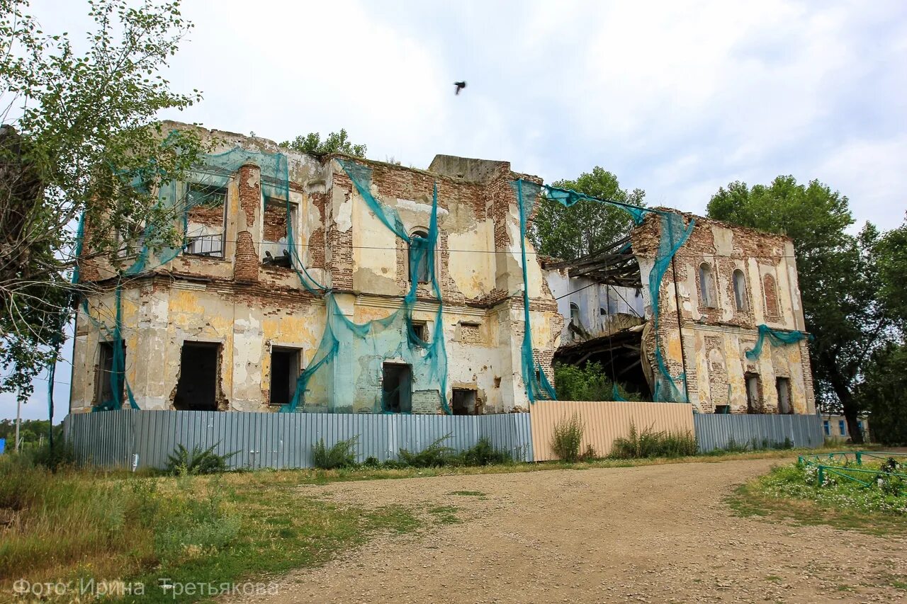 Уксянское Далматовский район Курганская. Село Уксянское Далматовский район Курганская область. Курганская обл., Далматовский район, село Уксянское. Церковь село Уксянское.