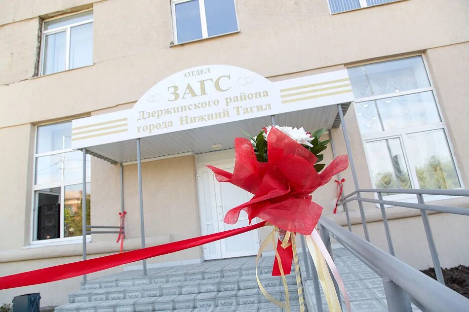 Адреса заксов