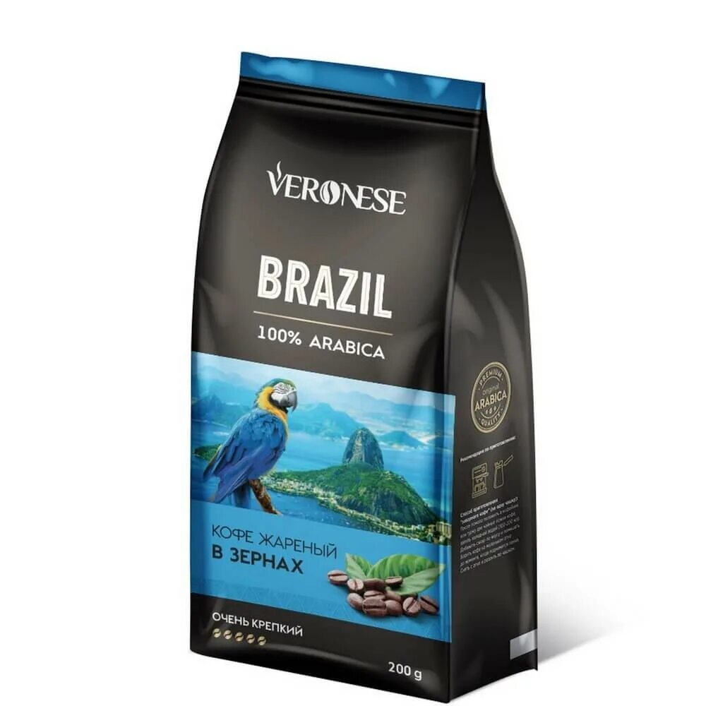 Кофе в зернах бразилия купить. Кофе Veronese Arabica. Кофе в зернах Veronese Brazil. Veronese Арабика Veronese кофе. Кофе в зёрнах Brazil Arabika.