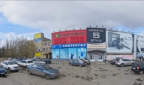 Новочеркасск баклановский 200