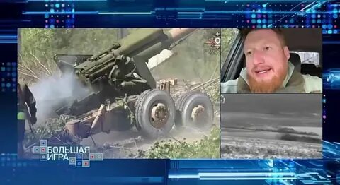 Авдеевский котел