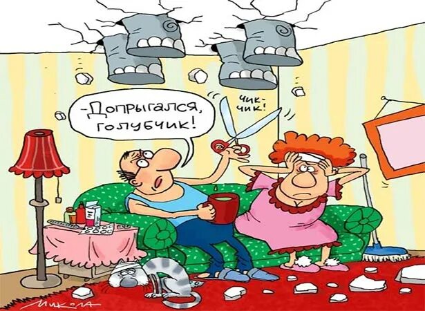 Истории про соседей. Шумные соседи карикатура. веселые соседи. соседи картинки прикольные. приколы про соседей.