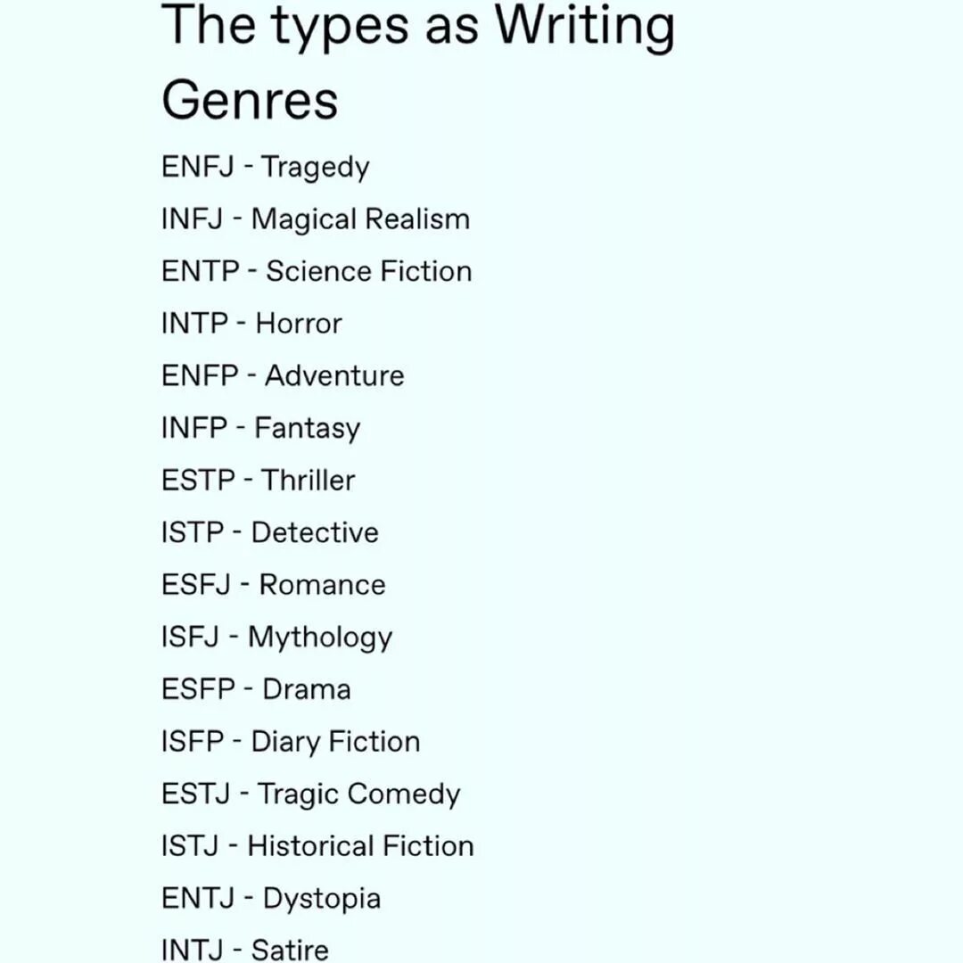 Infj тип. Infj личность. infj тип личности мемы. infp enfp infj enfj тип личности. infj mbti.