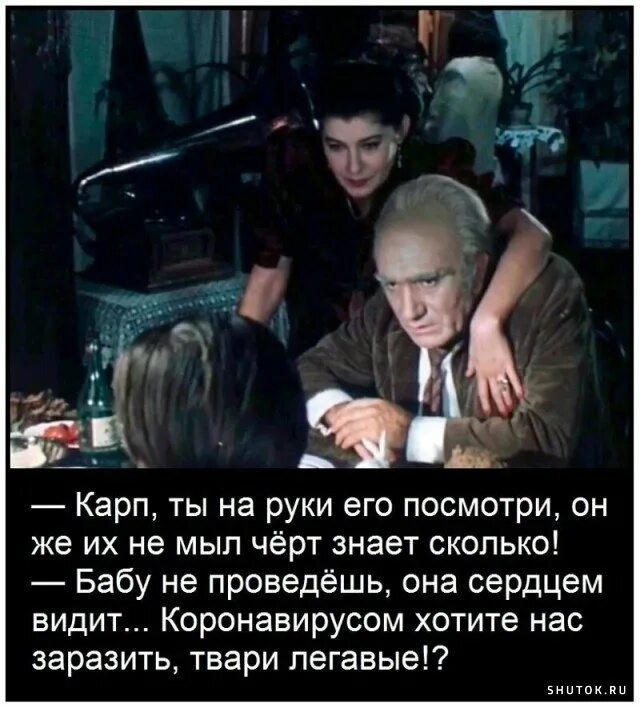 Ты посмотришь на него