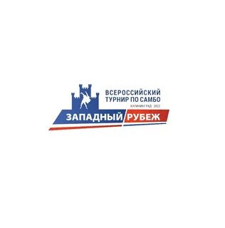 Зап39