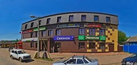 Строймаркет старая русса
