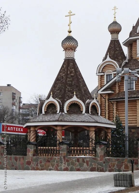 Аптека березовая роща воронеж. Аптека березовая роща воронеж. Берёзовая роща 68 воронеж поликлиника. Берёзовая роща 36а воронеж. Аптека березовая роща воронеж.