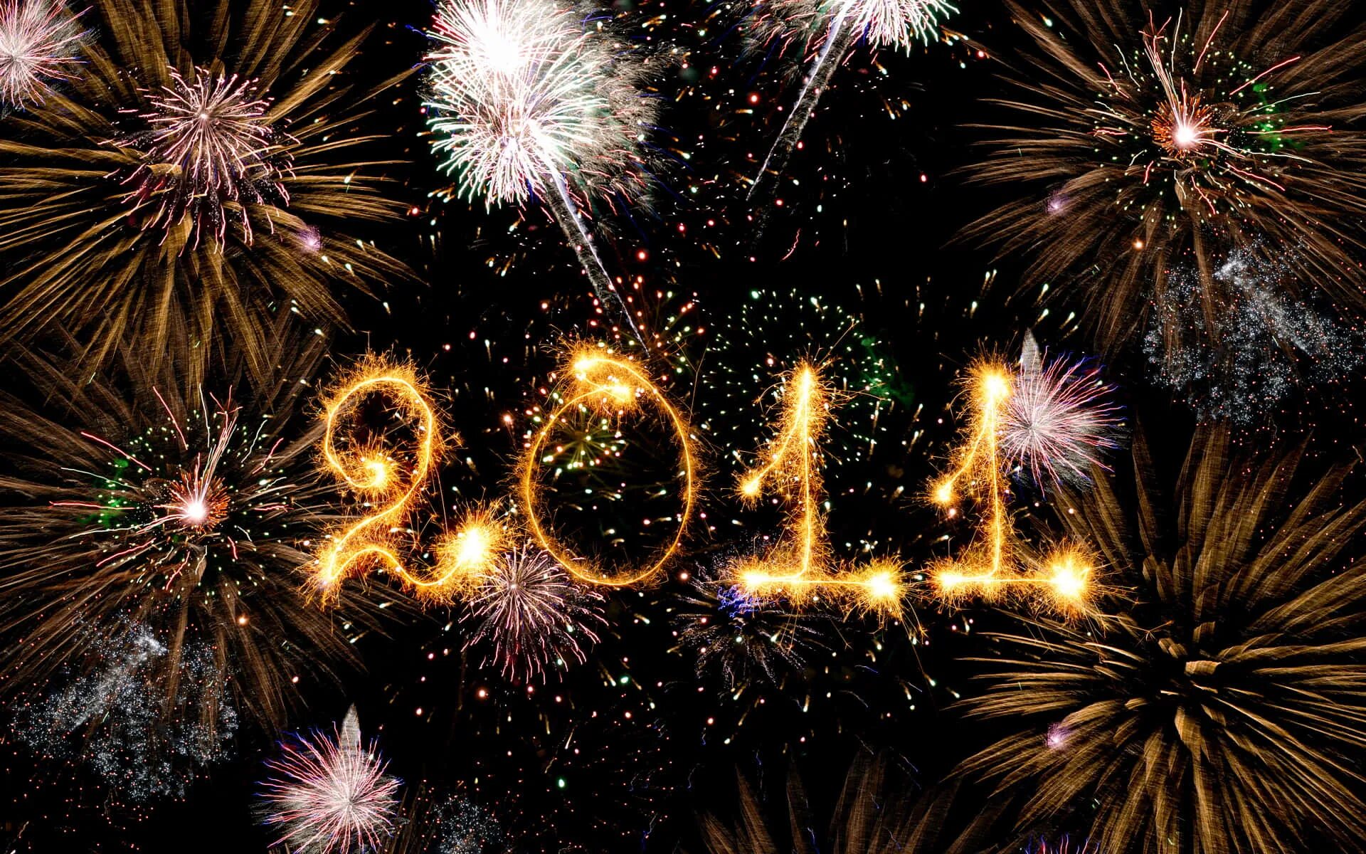 Нг 2010. Нг 2010