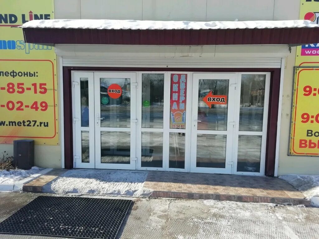 банк приморье москва. приморская хабаровск. фабрика приморский кондитер владивосток. приморская хабаровск. приморская хабаровск.