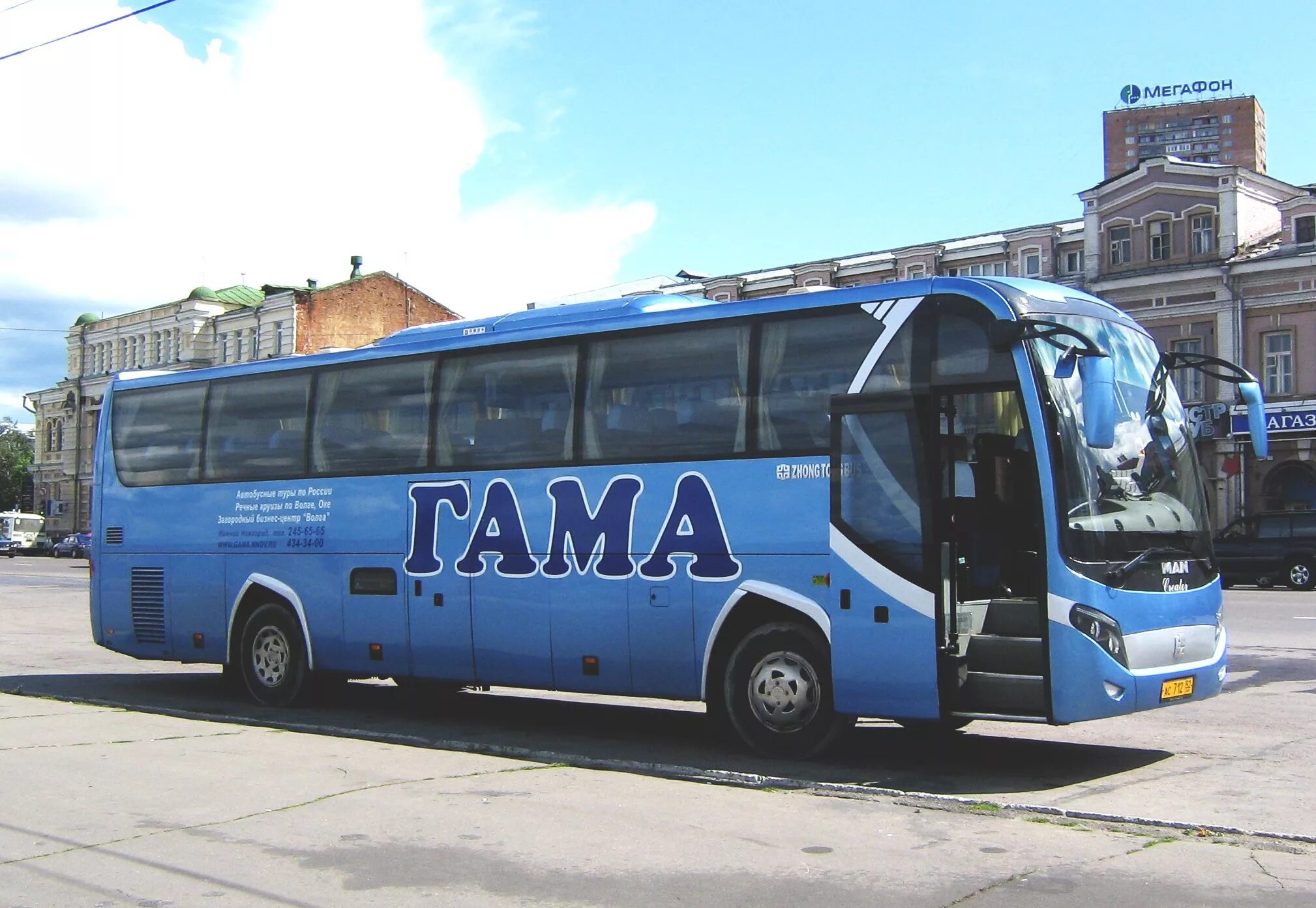 Автобус круиз москва. Лиаз скания круиз. Автобус круиз москва. Автобус круиз москва. Круизные автомобили.