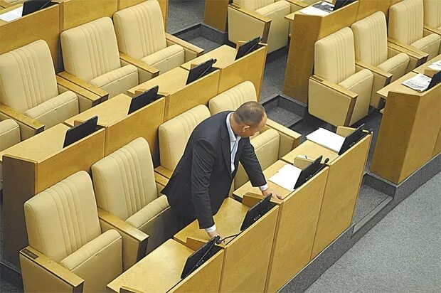 депутаты думы хмао-югры. 2 3 депутатов. 2 3 депутатов. депутаты госдумы рф фото. фотография депутатов госдумы рф любарский.