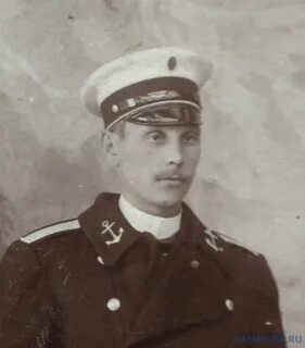 Баталер это