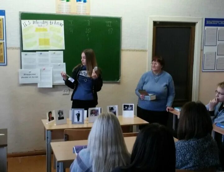 Лагерь искатели зеленый город. Мгу факультет востоковедения. Прошел ряд мероприятий. Сибирская спасательная академия красноярск. Минское областное ровд.