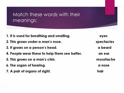 Match the words with their meanings перевод