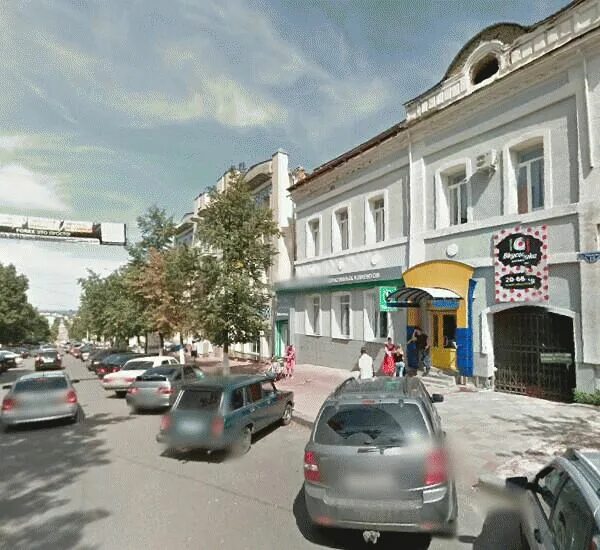 Московская 18 пенза. Ул. Московская 95. Московская 18 пенза. Московская 18 пенза 2000.