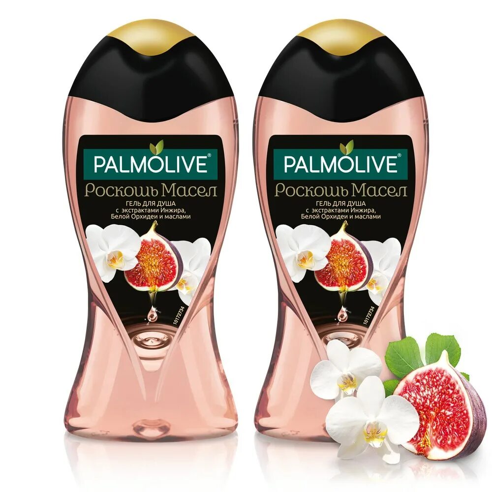 Палмолив гель для душа роскошь. Гель д/душа палмолив роскошь масел пион 250мл. Палмолив гель для душа женский роскошь масел. Палмолив гель для душа 250мл роскошь масел авокадо и ирис. Гель для душа палмолив с маслом макадамии.