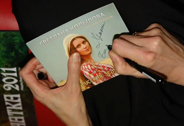 Кисточка в божьих руках светлана копылова. Светлана копылова притчи. Кисточка в божьих руках. Светлана копылова стихи. Реклама кисть одна.