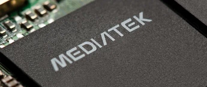 Медиатек сайт. Mediatek компания. чип медиатек. mediatek 3569. устройство mediatek.