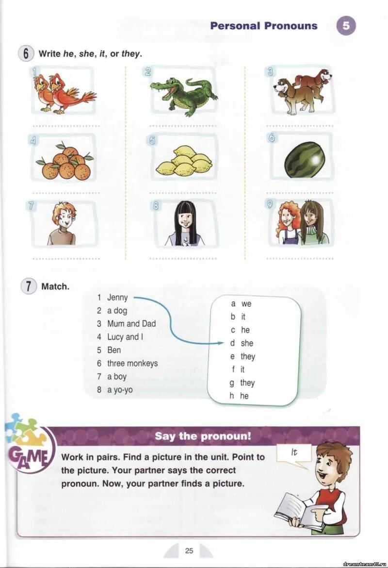 задания с местоимениями по английскому. местоимения в английском языке упражнения 2 класс. задания по английскому для детей to be. задания на личные местоимения в английском языке 2 класс. задание на местоимения 2 класс английский язык.