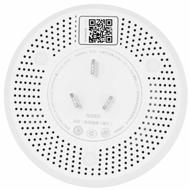 Aqara hub m1s eu (hm1s-g01). Центры управления умным домом aqara. Центры управления умным домом aqara. 1. Центр управления умным домом aqara hub m1s eu (hm1s-g01).