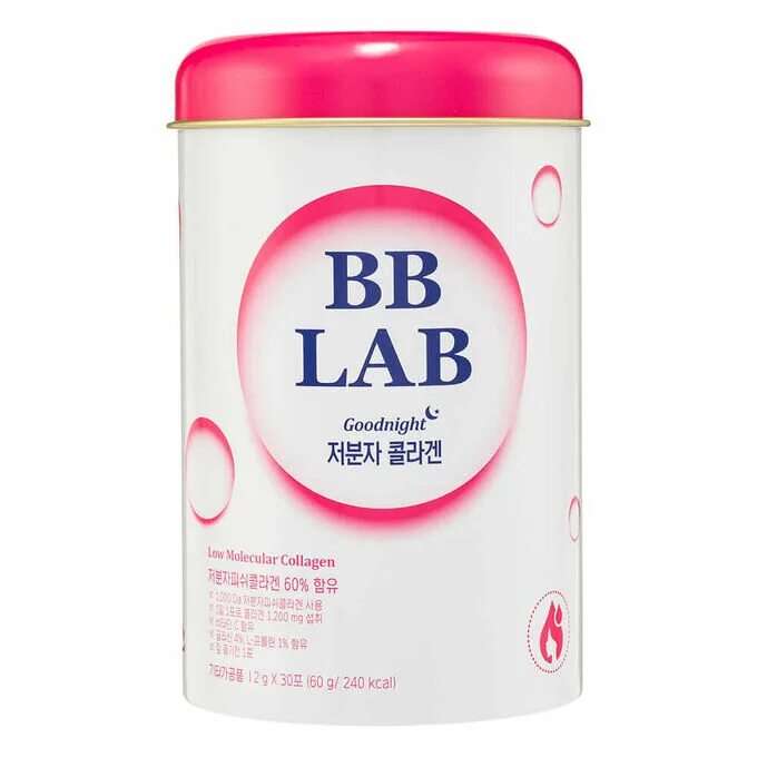 Увлажняющий бб крем с коллагеном spf47. Вв крем с коллагеном екель. Bb крем ekel collagen. Бб ван коллаген. [ekel] крем для лица bb коллаген.