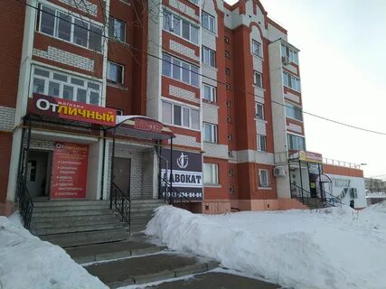 Магазин сантехники в волжском
