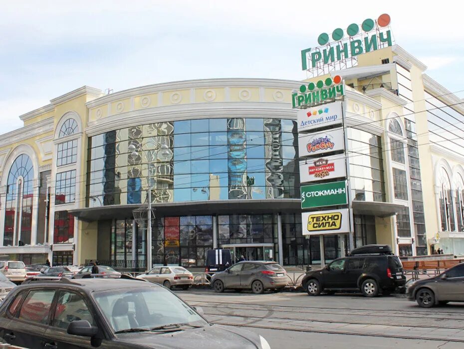 Гринвич часы работы сегодня. Гринвич часы работы сегодня. План тц гринвич екатеринбург. Гринвич екатеринбург внутри. Гринвич часы работы сегодня.