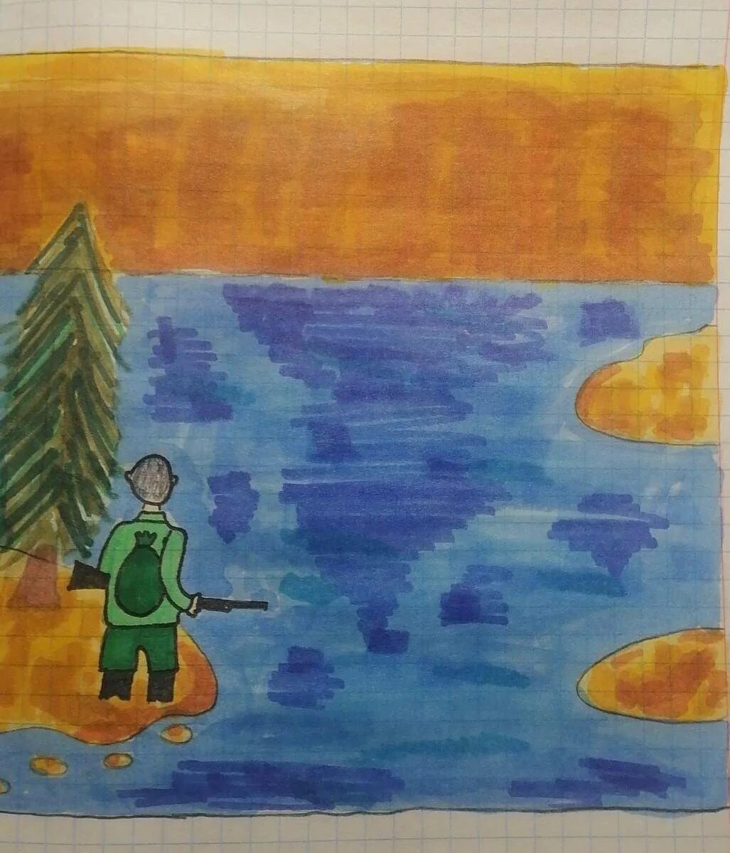 Васюткино озеро нарисовать легко. Астафьев Васюткино озеро иллюстрации к рассказу. Рисунок к сказке Васюткино озеро. Рисунок к рассказу Васюткино озеро. Иллюстрация по Васюткино озеро Астафьев.
