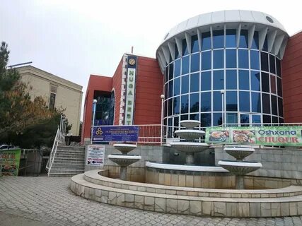 Больница бухара