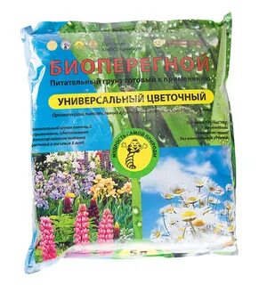 Оби грунт