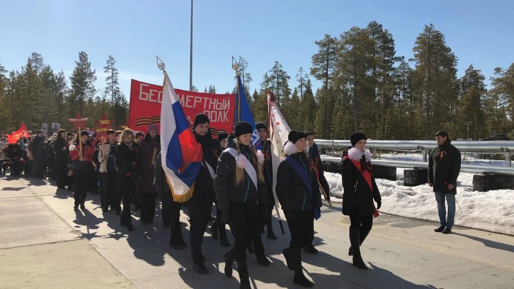 Лонгъюган янао. Лонгъюган янао