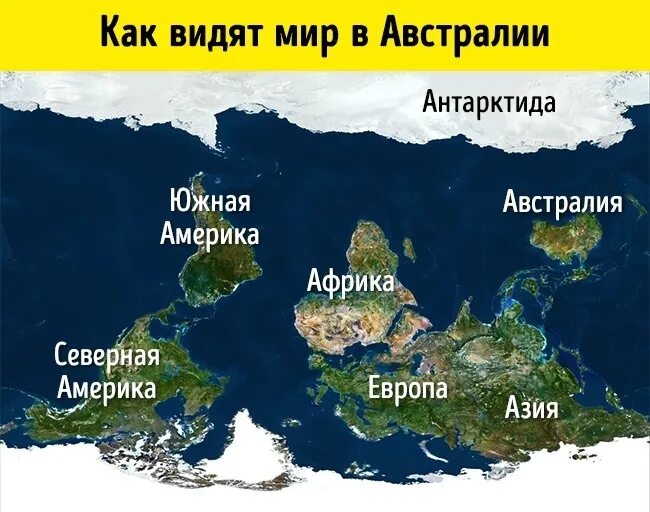 Что можно увидеть на карте. Карта земли в Австралии.