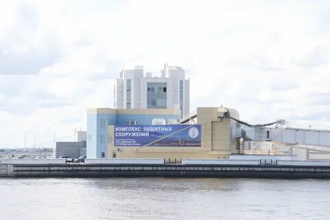 Защитный комплекс
