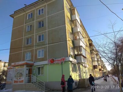 Каменск уральский озон