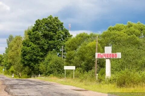 Районе поселка теткино