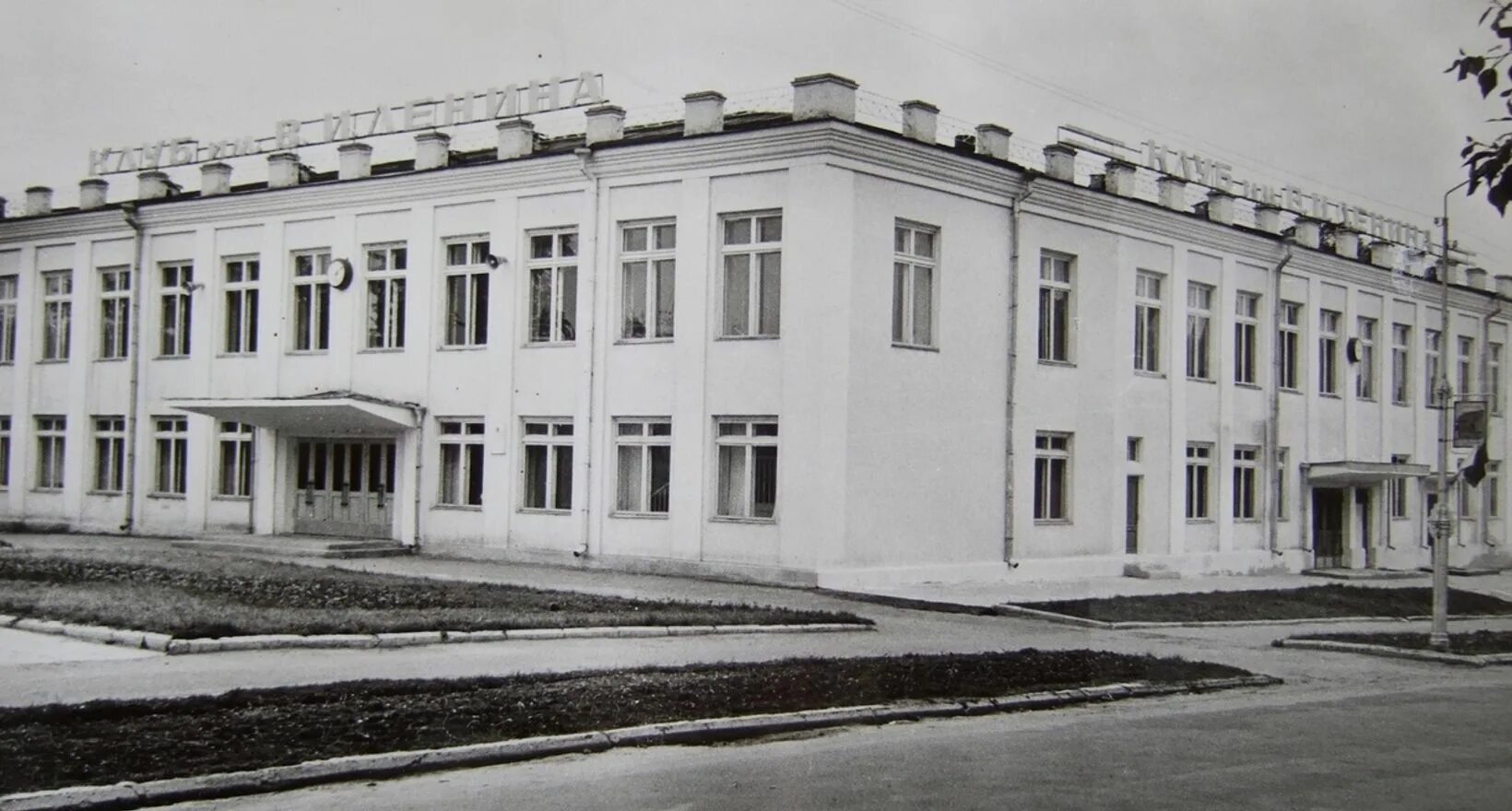 Прогноз погоды меленки владимирская область. Город меленки владимирской области. архив город меленки владимирской. меленки старые. библиотека город меленки.