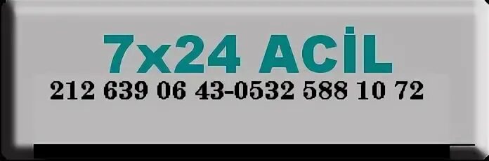 Е 7 24 13