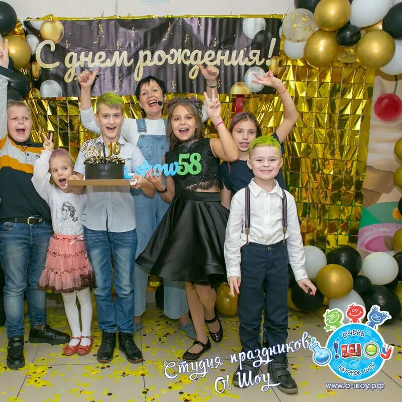 День рождение подростка рязань. День рождение подростка рязань. День рождения для подростка в спб. Чучвара ангарск детская комната. Отметить др в рязани.