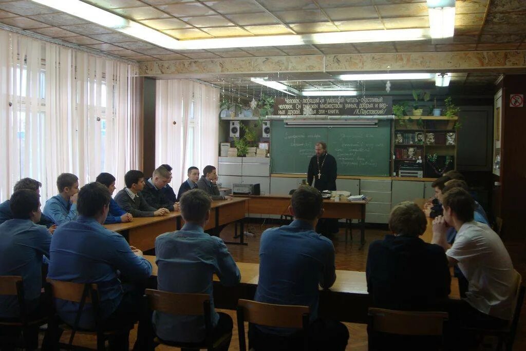 Вологодский индустриально-транспортный техникум. Мгиу вологда. Вологодский индустриально транспортный техникум рейтинг. Вологодский индустриально-транспортный техникум. Деятельность колледжа.