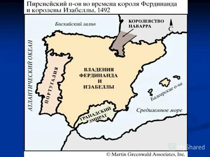 Испания в раннее новое время