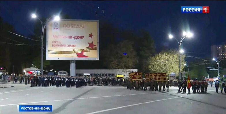 Парад в ростове на дону 2025. Парад победы в ростове. парад 9 мая. празднование 9 мая парад. 9 мая ростов на дону.