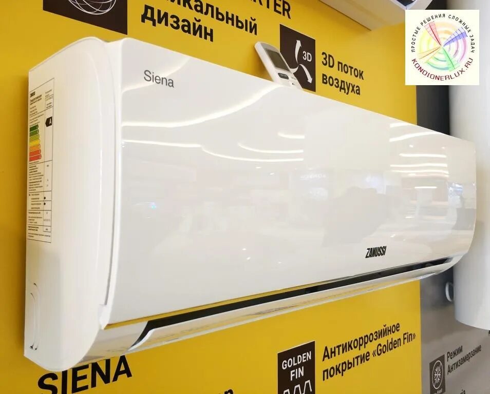 Сплит система zacs 09. Zanussi zacs/i-12hs/n1. сплит-система zanussi zacs-09 hs/a21/n1. zanussi zacs-12 hs/a21/n1. zanussi zacs-07 hs/a21/n1.
