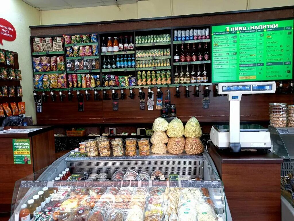 пивной магазин хмельник. пивнушка орел циолковского 3. павильон для торговли пивом. хмельник липецк. хмельник пиво липецк.