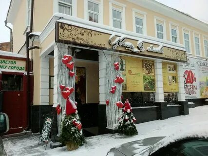 Ленина 20 омск