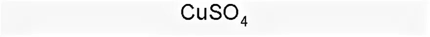 сульфат меди формула формула. растворение медного купороса в воде реакция. структурная формула медного купороса. сульфат меди 2 строение. сульфат меди 2 формула.