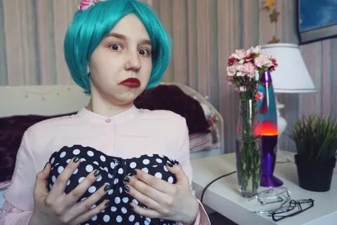 Светой дейдример