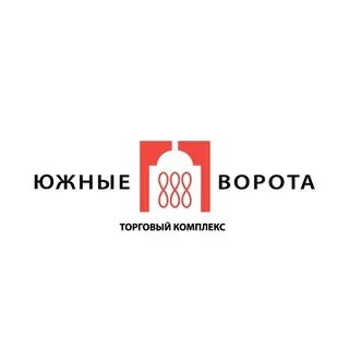Южные ворота каталог