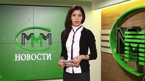 Татьяна Мавроди Смотри - Name-scan.ru.
