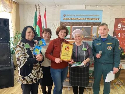 Погода в лужковском